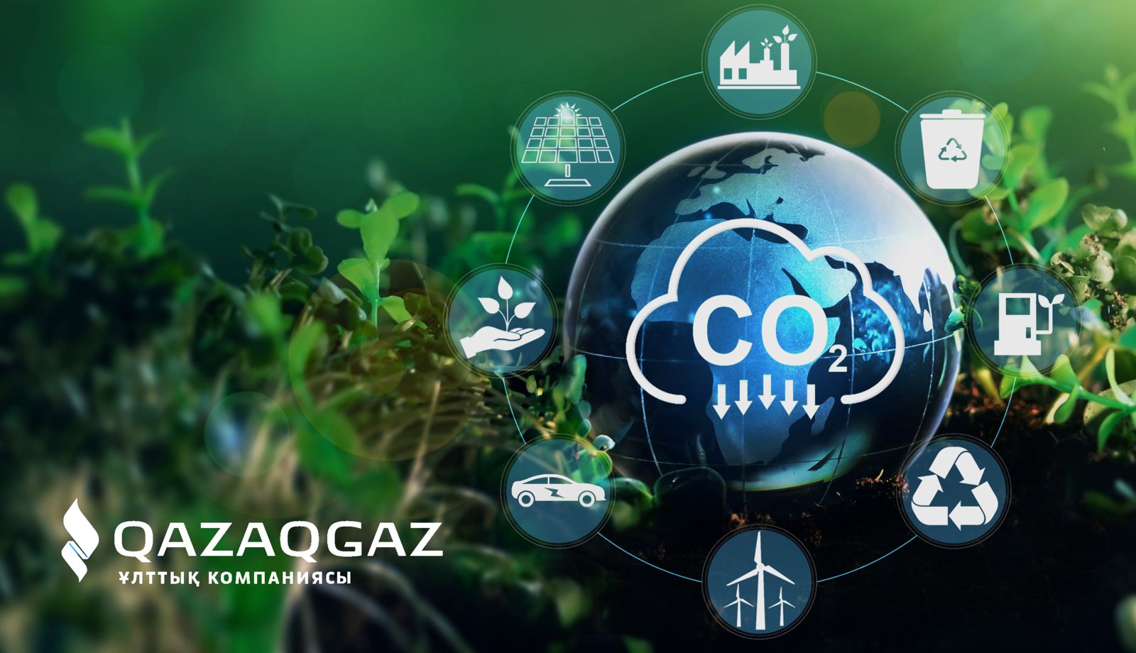You are currently viewing QazaqGaz and Eni expand cooperation in the field of decarbonization of the gas industry and human capital development