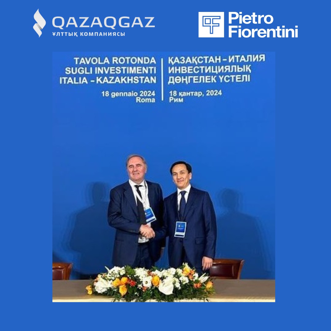 Вы сейчас просматриваете QazaqGaz и Pietro Fiorentini подписали соглашение о партнерстве