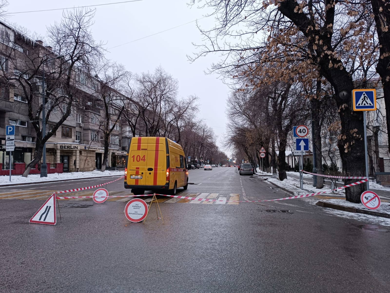You are currently viewing Consequences of the earthquake in Almaty: gas workers with the help of the mobile laboratory “Pergam” discovered new gas leaks
